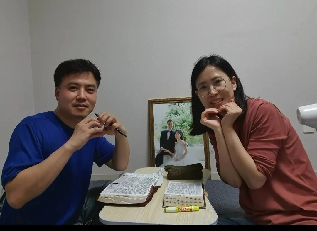 강윤석 목사와 박지원 사모